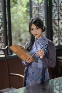 YiTuYu Art Language Vol.7156: Discover the Timeless Beauty of Yu Wen - image 10
