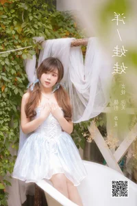 YiTuYu Art Language Vol.6210 Pao Fu Xiao Fang: A Bold Vision of Modern Style - image 7