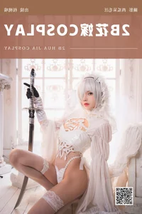 YiTuYu Art Language Vol.7039 Featuring the Stunning Cherry Meow - image 14