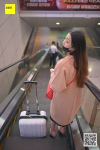 IESS Devil Wednesday Special Issue 13: Qiu Qiu's Spring Train Journey - image 56