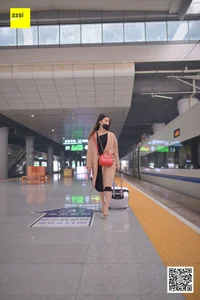 IESS Devil Wednesday Special Issue 13: Qiu Qiu's Spring Train Journey - image 31