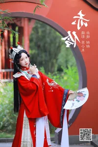 Elegant Art Photography Featuring Tian Tian in YiTuYu Art Language Vol.5261 - image 3
