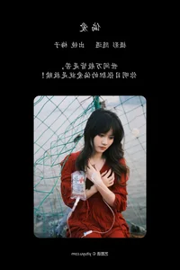 YiTuYu Art Language Vol.6006: Bu Xu Qiao Er Lang Tui - A Unique Study in Poise, Style, and Artistic Composition - image 2