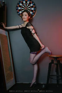 Ziwei Colorful Profusion Gallery - IESS Chinese Model Series - image 7