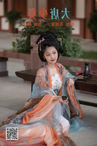 Exploring Contemporary Beauty in YiTuYu Art Language Vol.4601 Showcasing You Yue - image 19