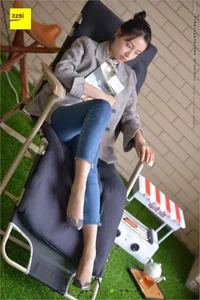 Huahua Classic Style in IESS Sizu Bento 210 Collection - image 14