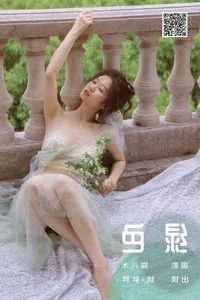 The Graceful Artistry of YiTuYu Art Language Vol.6555 Yao Pang Pang - image 9
