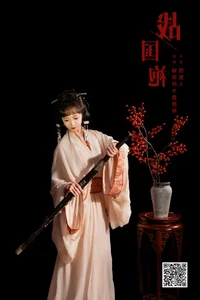 Art Language Vol.6503 Featuring Bai Du Ren: Depth and Narrative in Photography - image 0