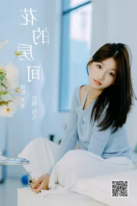 Elegant Portraiture in YiTuYu Art Language Vol.6010 Featuring Yu Er - image 12