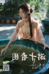 Artistic Portraiture Gallery: YiTuYu Art Language Vol.4740 Featuring Xiao Lu - image 13