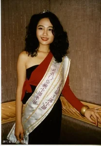The Tragic Life of the Most Beautiful Miss Asia: A Story of Loyalty and Betrayal - image 0