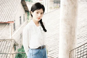 Captivating Artistry: YiTuYu Art Language Vol.7259 Featuring Cao Xiao Shu - image 5
