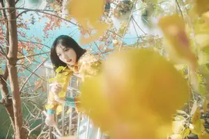 YiTuYu Art Language Vol.8738 Nan Nan: A Radiant Autumn Girl Embracing Warm Afternoon Sun - image 9