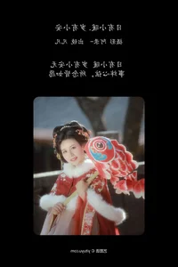 Artistic Portraiture: YiTuYu Art Language Vol.6403 Featuring Fan Fan - image 12