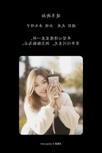 YiTuYu Art Language Vol.6098: A Stunning Visual Journey with Aka Ki Qing Ko - image 25