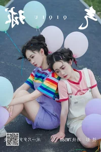 Artistic Expression in Photography: YiTuYu Art Language Vol.4754 Featuring Jiao Yi Zhi Sui Sui - image 14