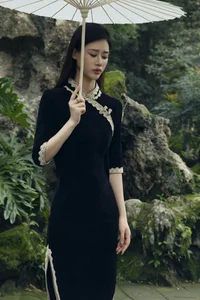 Elegant Visual Journey: Chenaling_cl in YiTuYu Art Language Vol.5571 - image 16