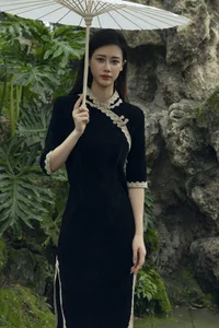 Elegant Visual Journey: Chenaling_cl in YiTuYu Art Language Vol.5571 - image 7