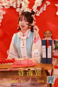 Creative Portraits: YiTuYu Art Language Vol.4635 Mu Yan Se CC - image 16