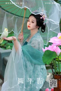 Art Language Vol.7419: Exploring the Unique Style and Visual Charm of Bu Ke Ai De He He Miao in YiTuYu Gallery - image 27