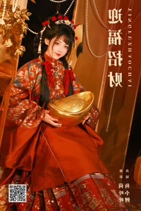 YiTuYu Art Language Vol.6315 Featuring Model Yu Xiao Li Lili - image 2