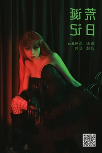 Sophistication and Grace: YiTuYu Art Language Vol.5605 Featuring Dai Nani - image 15