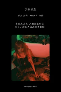 Sophistication and Grace: YiTuYu Art Language Vol.5605 Featuring Dai Nani - image 6