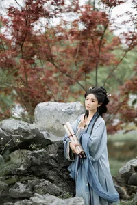 Serene Beauty: Shui Wei Qing Che in Art Language Vol.7251 - image 16