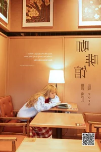 YiTuYu Art Language Vol.6356 Zora: Exploring Modern Elegance and Artistic Photography - image 6