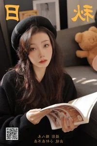 Exploring Modern Portraiture in YiTuYu Art Language Vol.5712 Xiao Xuan Zai Bu Zai - image 1