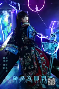 YiTuYu Art Language Vol.5202: A Deep Dive into Huai Li Mao OVO Artistry - image 0