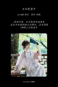 Modern Elegance in YiTuYu Art Language Vol.7341 Sai De Guo Xi Li Ma - image 30