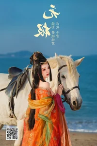 YiTuYu Art Language Vol.5178: Featuring the Elegant Qian Xue Ya - image 8