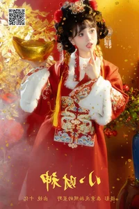 Elegant Visual Storytelling: YiTuYu - Art Language Vol.6460 Shi Yi Photography Gallery - image 1