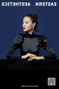 YiTuYu Art Language Vol.5748 Featuring Zhou Xu Xu - Elegant Portrait Photography Collection - image 8