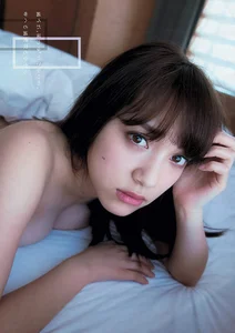 Sayaka Tomaru: Exploring the Captivating Charm of Japan’s Renowned Gravure Idol and Model - image 28