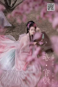 The Sophisticated Grace of Ling Zi Xi in YiTuYu Art Language Vol.6613 - image 17