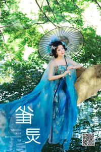 Stunning Portrait Photography: Mao Zi Zi in YiTuYu Art Language Vol.8261 - Aesthetic Fashion and Artistic Style Inspiration - image 18