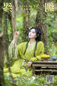 Artistic Expressions: Miao Su Su in YiTuYu Art Language Vol.7320 - image 26