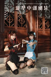 YiTuYu Art Language Vol.6958: A Premium Model Collection Showcase - image 18
