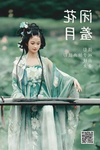 YiTuYu Art Language Vol.4854 Featuring Zhang Yu Photography Highlights - image 6