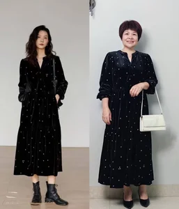 Timeless Style: Essential Fashion Tips for Middle-Aged Individuals to Achieve a Youthful and Modern Look - image 8