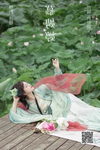 Art Language Vol.4783 featuring Qiu Da Da - Elegant Portrait Photography Gallery - image 1