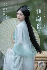 Art Language Vol.6199 by YiTuYu: Featuring the Captivating Lsababe Collection - image 9