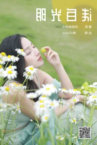 YiTuYu Art Language Vol.7001: Exquisite Visual Artistry with Model Jing Zi Jinns - image 9