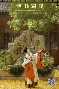 Captivating Portraits of Jie Yu in YiTuYu Art Language Vol.6416 - image 33
