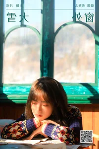 Elegant Art Photography: YiTuYu Art Language Vol.6494 featuring Xue Yue Liang - image 11