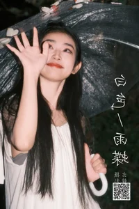 Exploring the Elegance of Qiao Qiao Ya - YiTuYu Art Language Vol.5581 - image 20