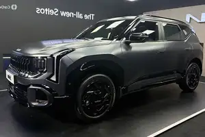 Discover the 2027 Kia Seltos: Radical Redesign, Tech-Loaded, Ready to Conquer Any Road - image 3