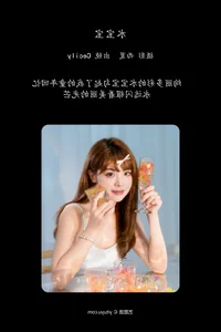 Exploring Aesthetic Elegance in YiTuYu Art Language Vol.7623 Sai Xi Xi Li Ma - image 13
